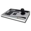 Planet (CAM-KB300) - 3-Axis Control Keyboard